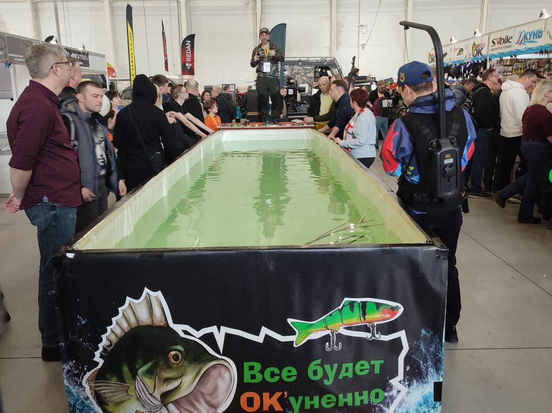 Выставка Охота и рыболовство на Руси 2025