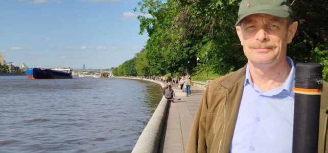 Голицынский пруд. Городская рыбалка #1 Голицынский пруд. Городская рыбалка #1