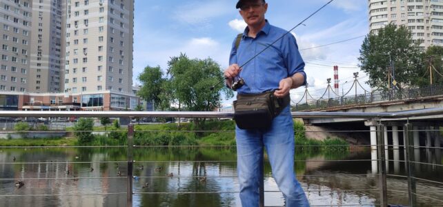 Река Серебрянка. Городская рыбалка #2 Река Серебрянка. Городская рыбалка #2