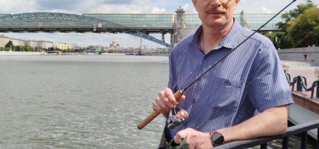 Москва-река. Пушкинская набережная. Городская рыбалка #3 Москва-река. Пушкинская набережная. Городская рыбалка #3